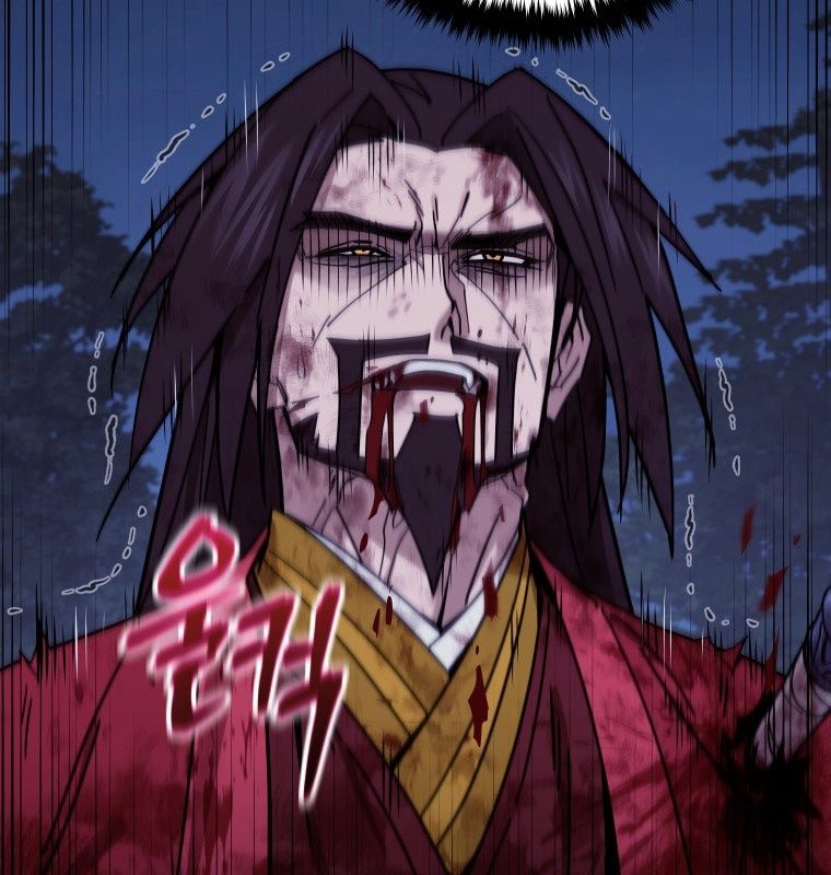 Thần Y Ma Đạo Chap 1 - Next Chap 2