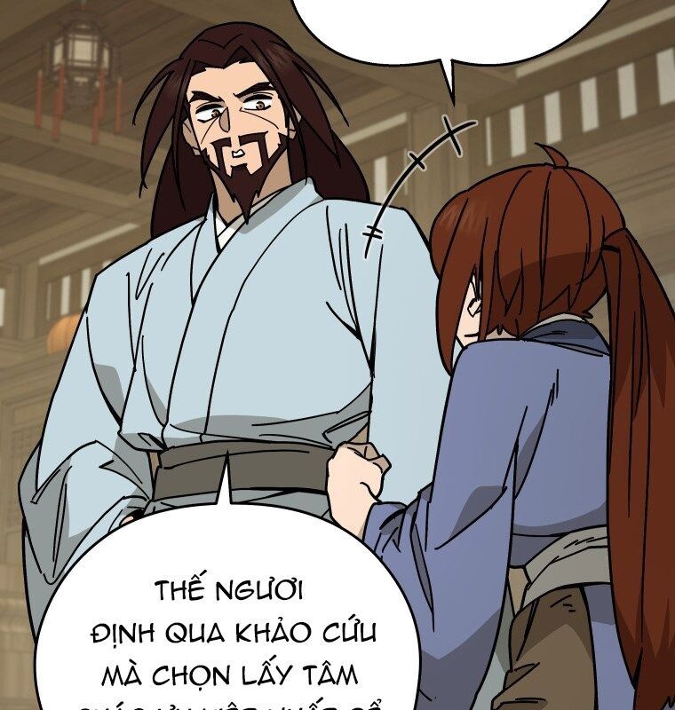 Thần Y Ma Đạo Chap 12 - Next Chap 13