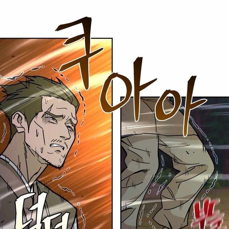 Thần Y Ma Đạo Chap 16 - Next Chap 17