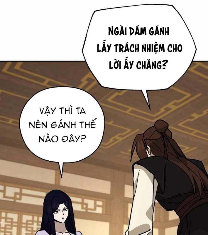 Thần Y Ma Đạo Chap 18 - Next Chap 19