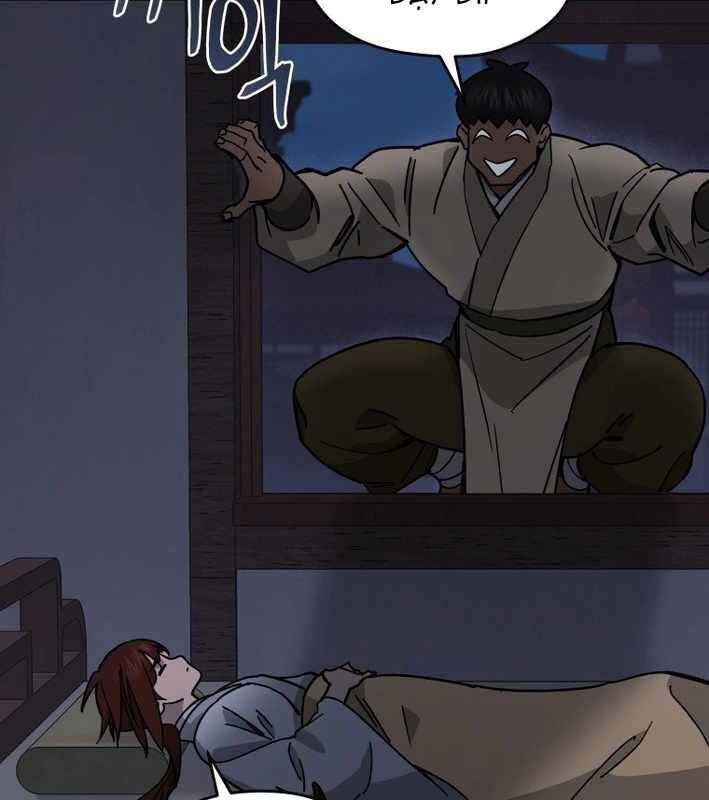 Thần Y Ma Đạo Chap 18 - Next Chap 19