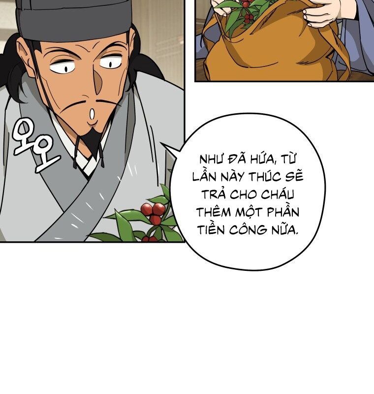 Thần Y Ma Đạo Chap 2 - Next Chap 3