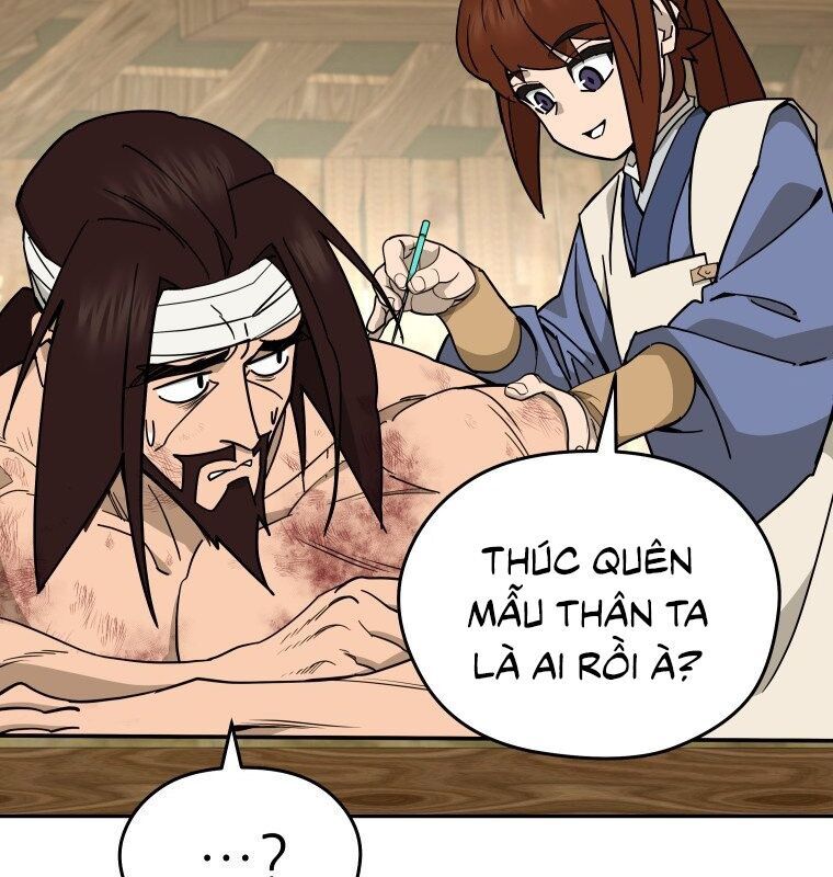 Thần Y Ma Đạo Chap 2 - Next Chap 3