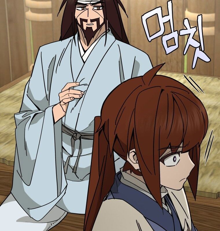 Thần Y Ma Đạo Chap 2 - Next Chap 3