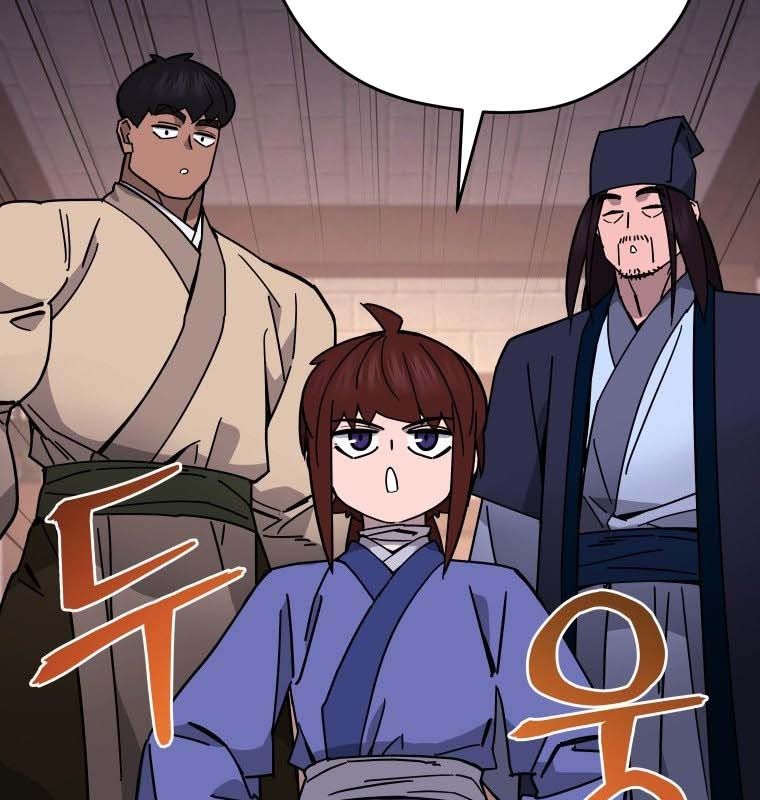 Thần Y Ma Đạo Chap 21 - Next Chap 22