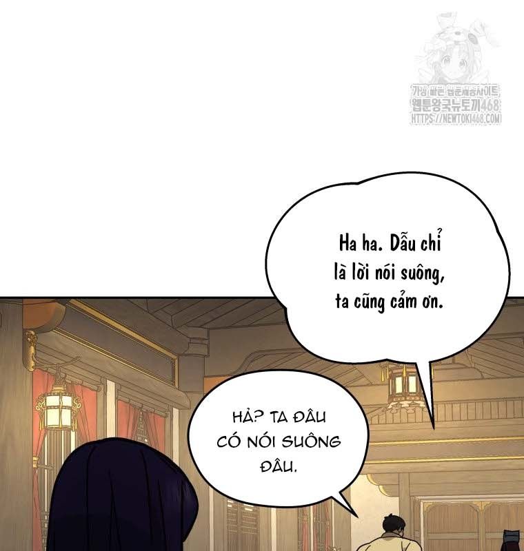 Thần Y Ma Đạo Chap 21 - Next Chap 22