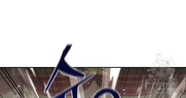 Thần Y Ma Đạo Chap 21 - Next Chap 22