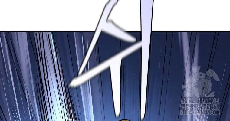 Thần Y Ma Đạo Chap 21 - Next Chap 22