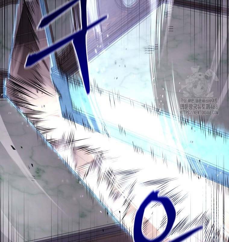 Thần Y Ma Đạo Chap 21 - Next Chap 22