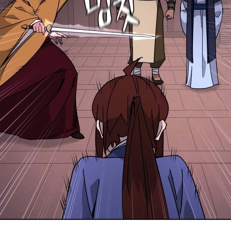 Thần Y Ma Đạo Chap 21 - Next Chap 22