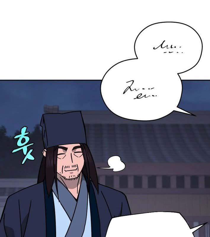 Thần Y Ma Đạo Chap 24 - Next Chap 25