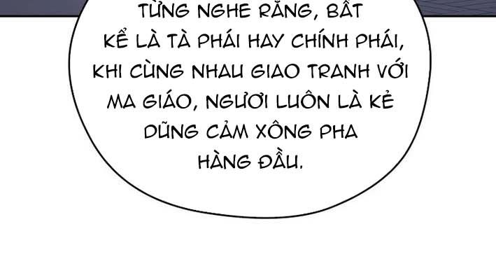 Thần Y Ma Đạo Chap 24 - Next Chap 25