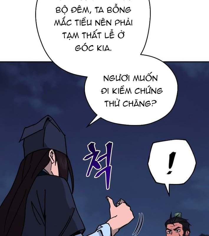 Thần Y Ma Đạo Chap 24 - Next Chap 25
