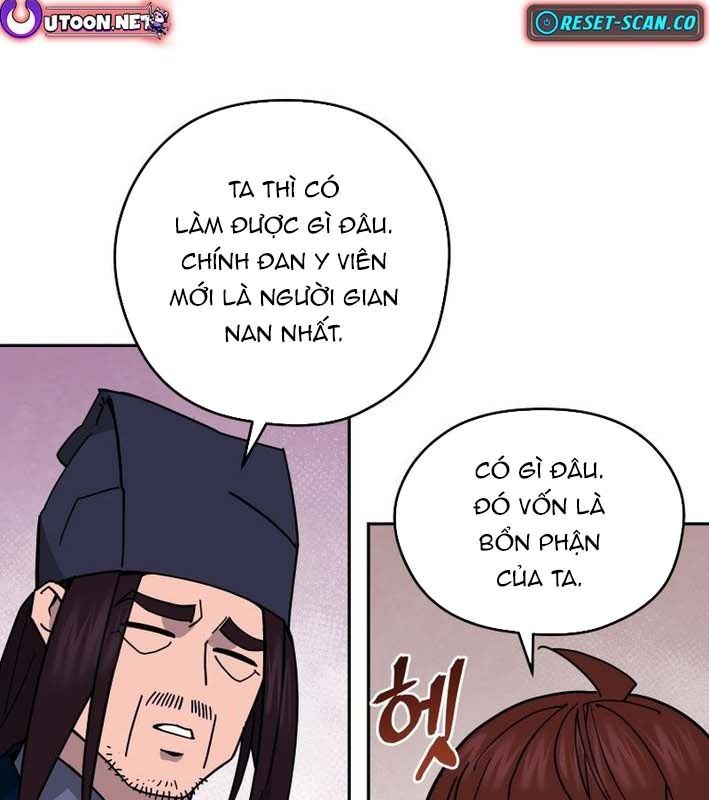 Thần Y Ma Đạo Chap 25 - Next Chap 26