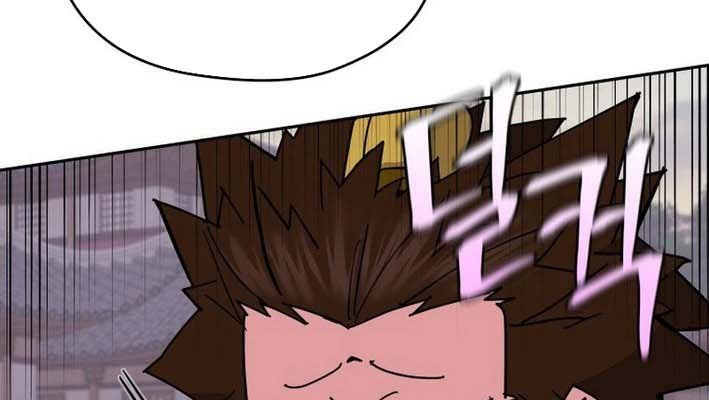 Thần Y Ma Đạo Chap 25 - Next Chap 26