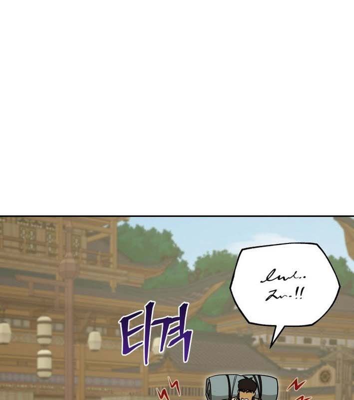 Thần Y Ma Đạo Chap 26 - Next Chap 27