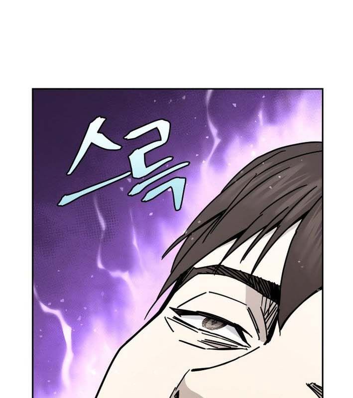 Thần Y Ma Đạo Chap 27 - Next Chap 28