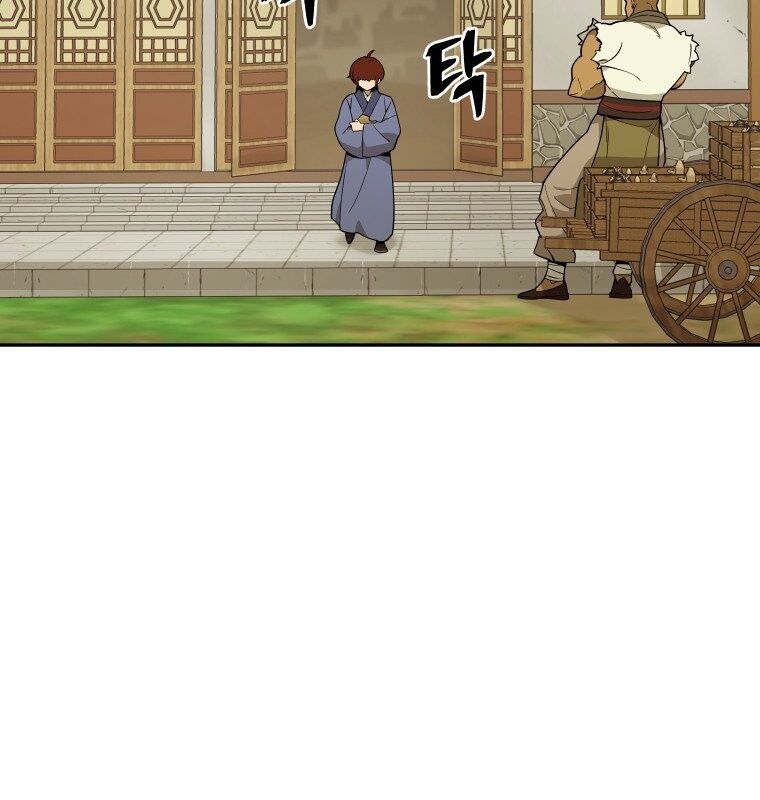 Thần Y Ma Đạo Chap 5 - Next Chap 6