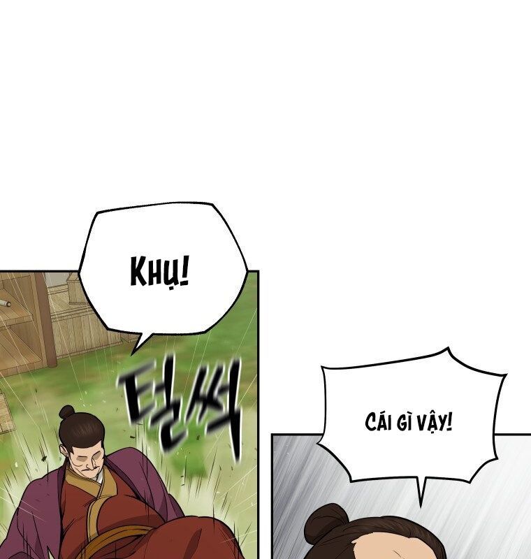 Thần Y Ma Đạo Chap 5 - Next Chap 6