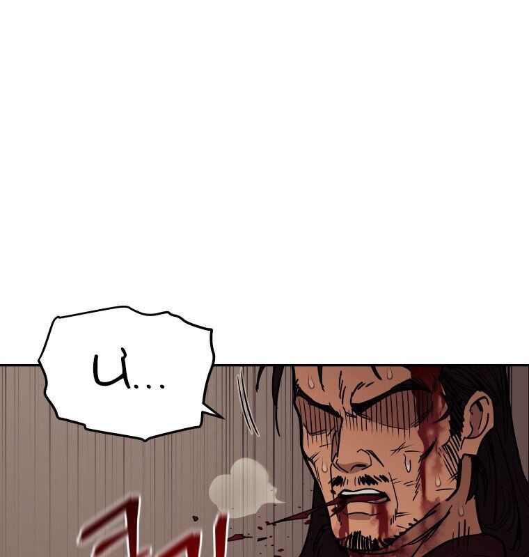 Thần Y Ma Đạo Chap 8 - Next Chap 9