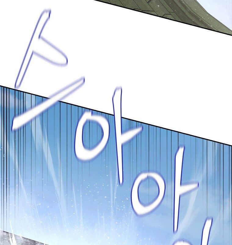 Thần Y Ma Đạo Chap 8 - Next Chap 9