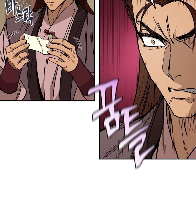 Thần Y Ma Đạo Chap 8 - Next Chap 9