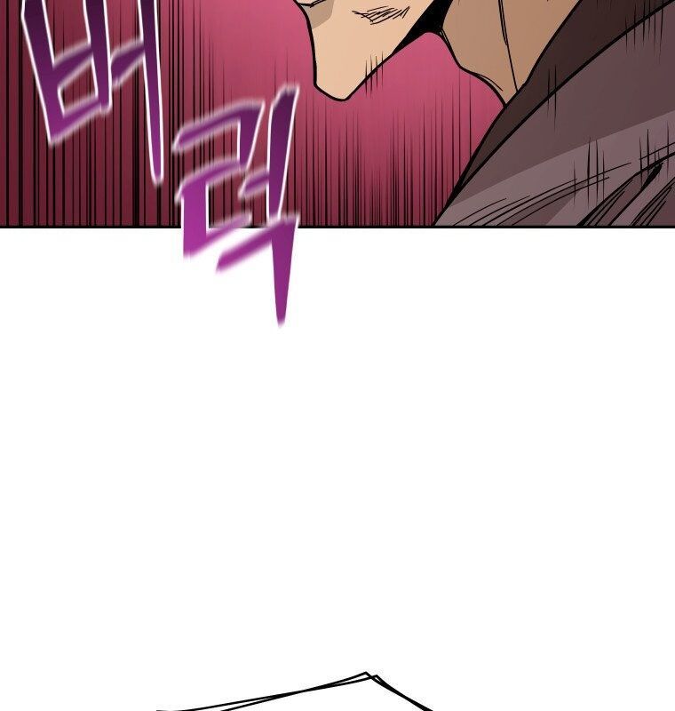 Thần Y Ma Đạo Chap 8 - Next Chap 9