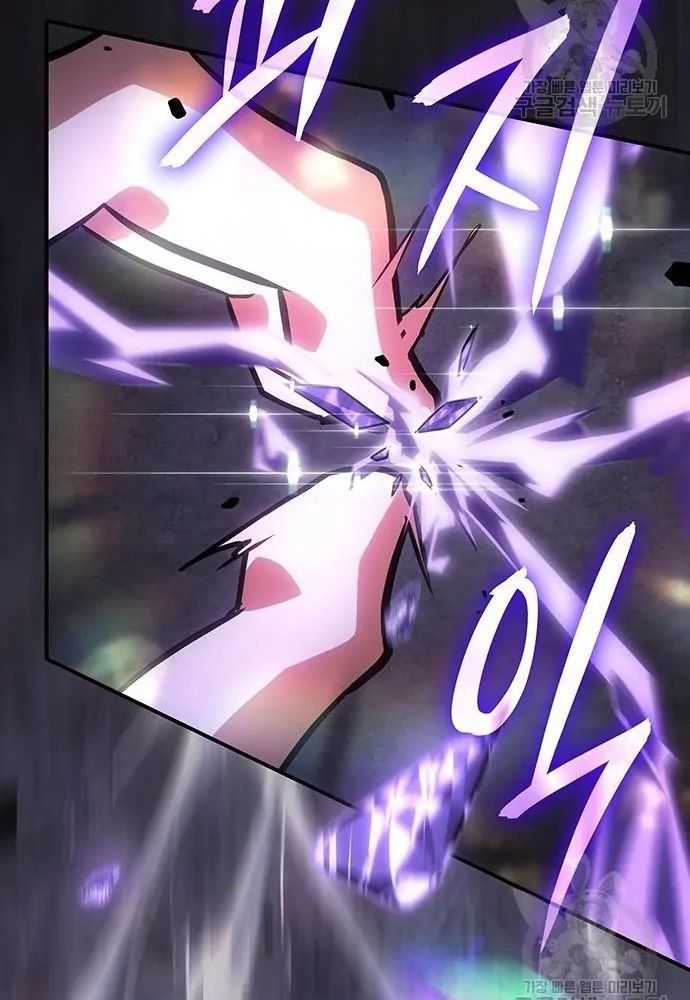 Hồi Quy Với Sức Mạnh Của Nhà Vua Chap 10 - Next Chap 11