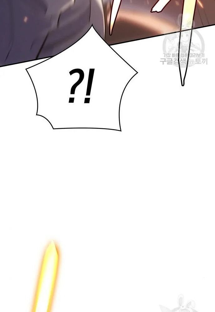 Hồi Quy Với Sức Mạnh Của Nhà Vua Chap 10 - Next Chap 11