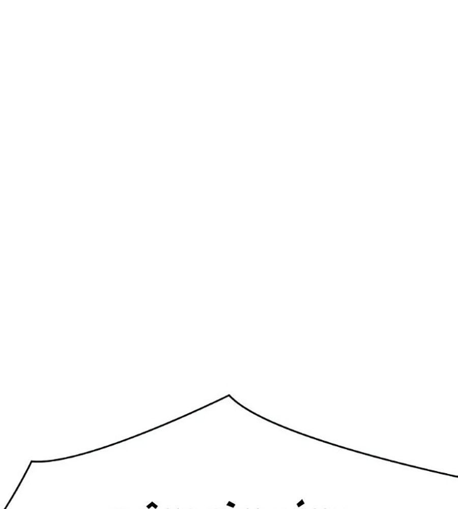 Hồi Quy Với Sức Mạnh Của Nhà Vua Chap 18 - Next Chap 19