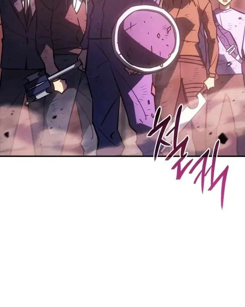 Hồi Quy Với Sức Mạnh Của Nhà Vua Chap 20 - Next Chap 21