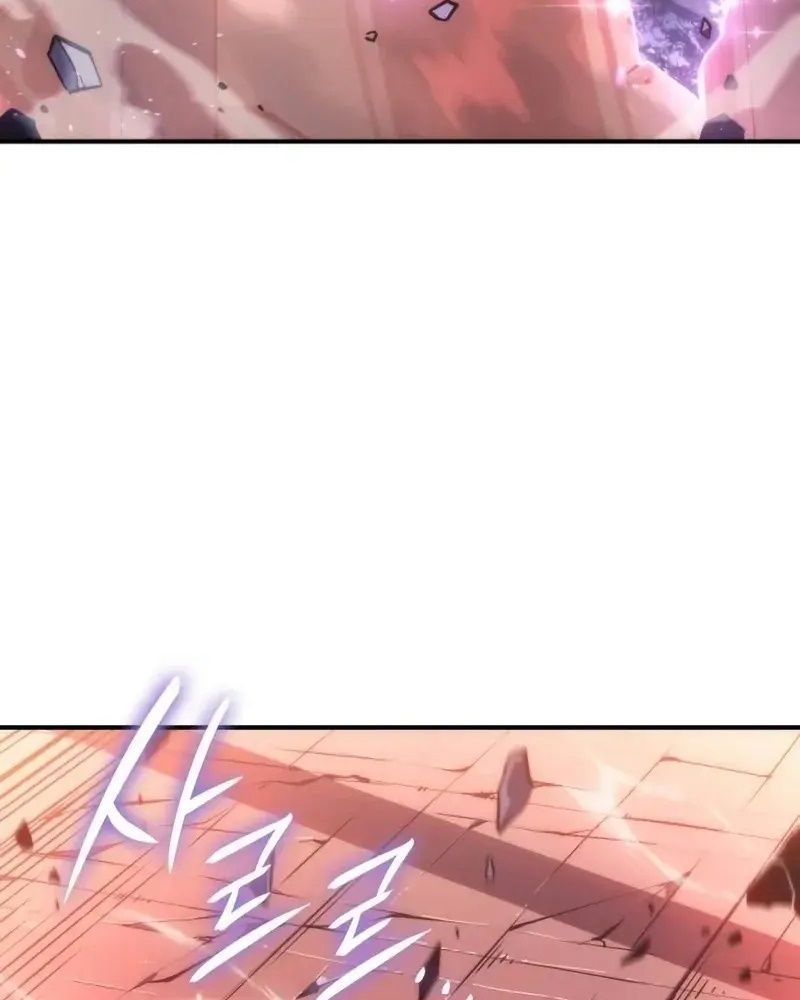 Hồi Quy Với Sức Mạnh Của Nhà Vua Chap 20 - Next Chap 21