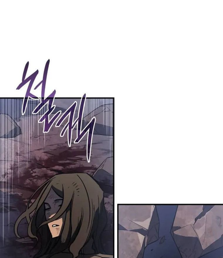 Hồi Quy Với Sức Mạnh Của Nhà Vua Chap 21 - Next Chap 22