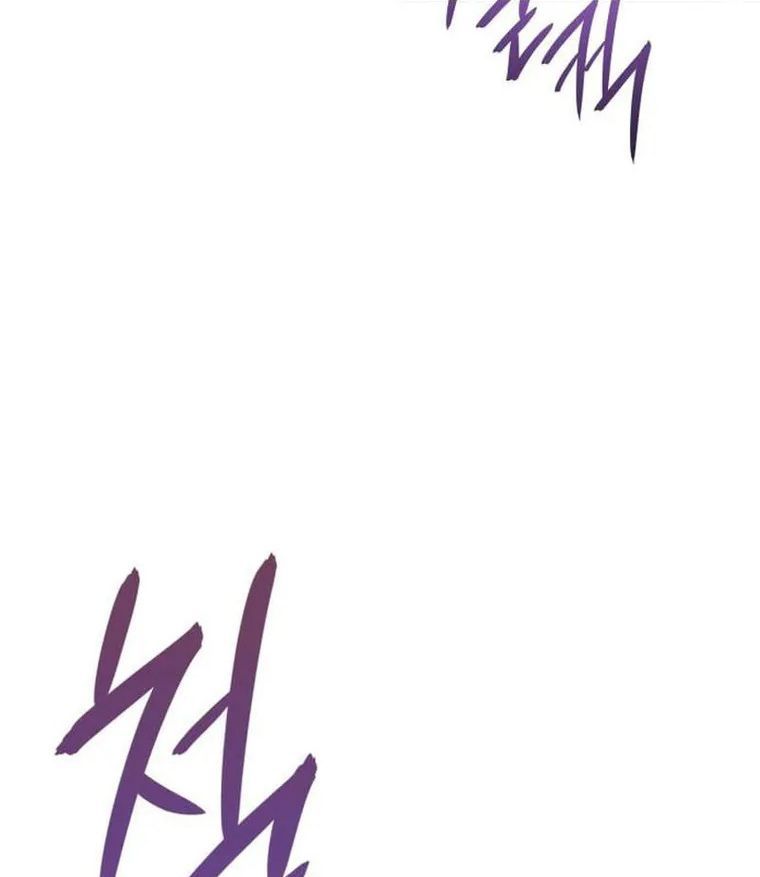 Hồi Quy Với Sức Mạnh Của Nhà Vua Chap 21 - Next Chap 22