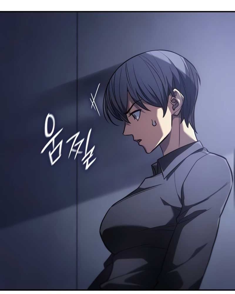 Hồi Quy Với Sức Mạnh Của Nhà Vua Chap 24 - Next Chap 25