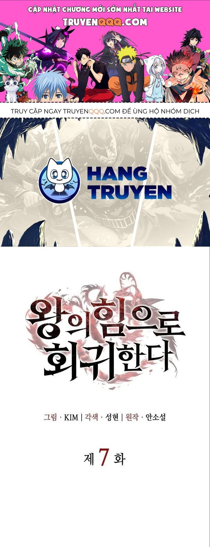 Hồi Quy Với Sức Mạnh Của Nhà Vua Chap 7 - Next Chap 8