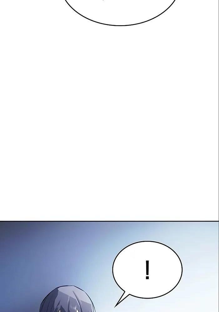 Hồi Quy Với Sức Mạnh Của Nhà Vua Chap 7 - Next Chap 8