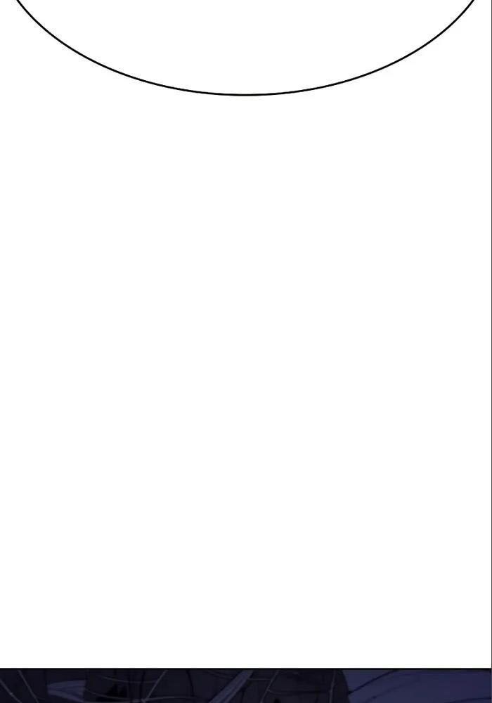 Hồi Quy Với Sức Mạnh Của Nhà Vua Chap 7 - Next Chap 8