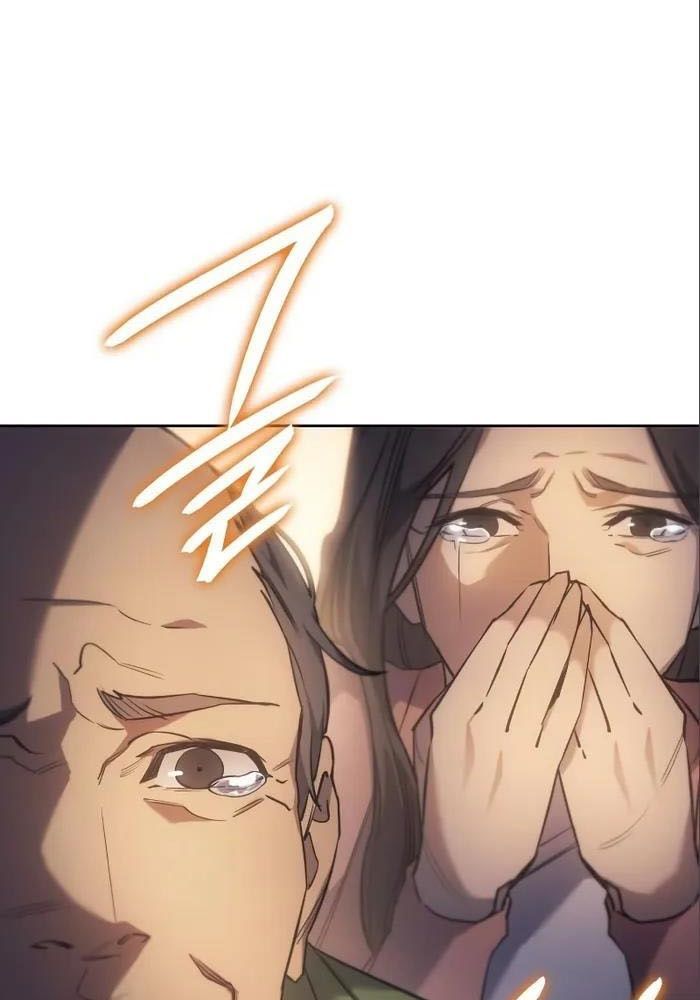 Hồi Quy Với Sức Mạnh Của Nhà Vua Chap 7 - Next Chap 8