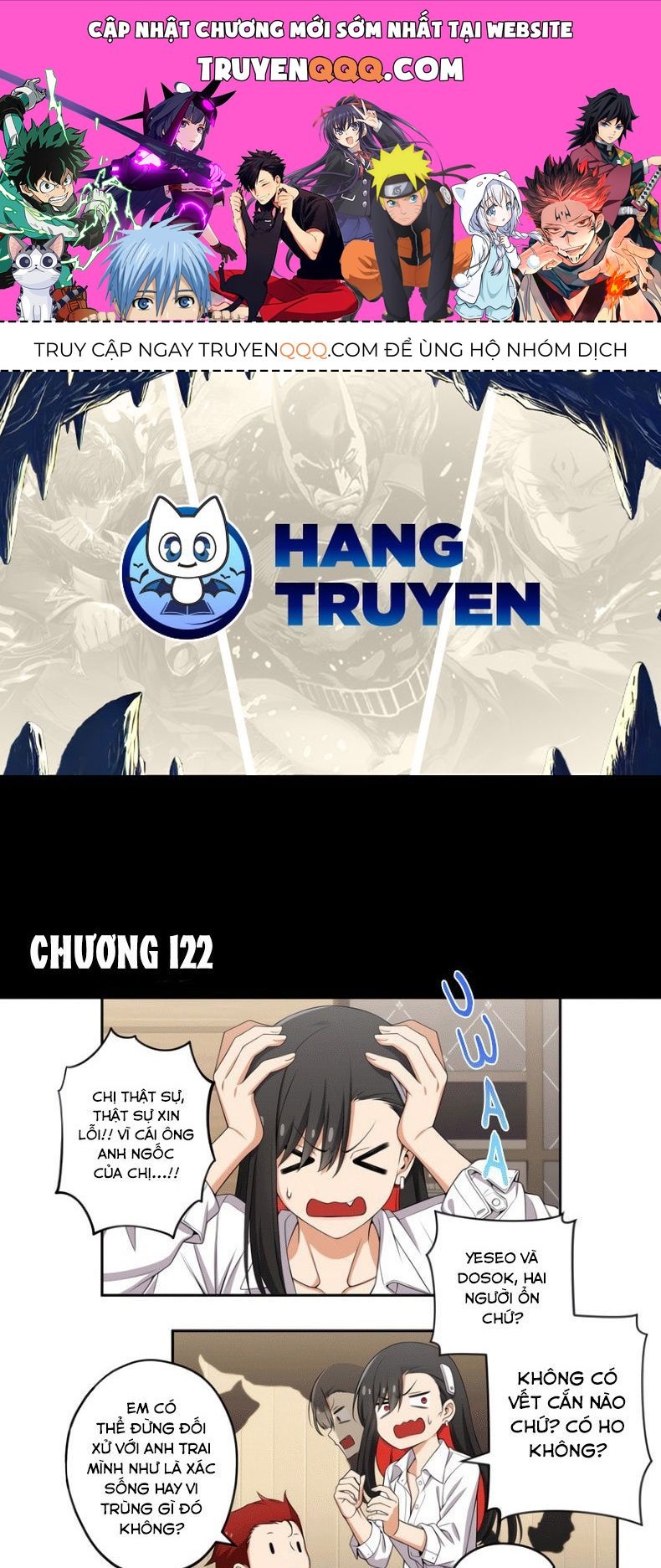 Tụi Mình Không Có Hẹn Hò!! Chap 122 - Next Chap 123