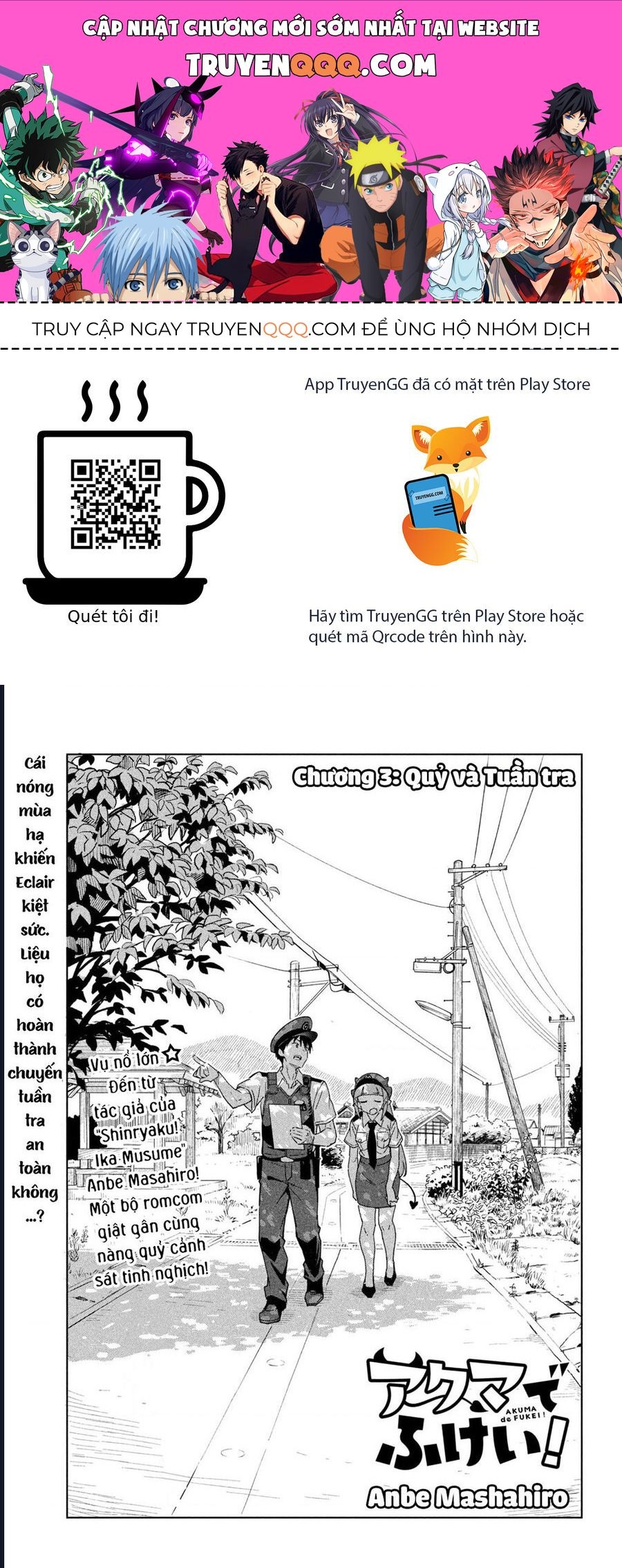 Akuma De Fukei! Chap 3 - Next Chap 4