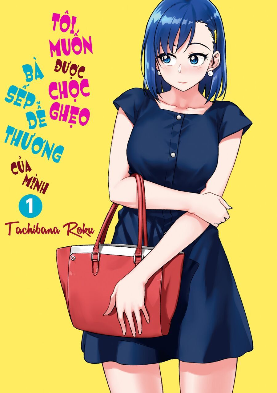 Kawaii Joushi Wo Komarasetai Chap 1 - Next Chap 2