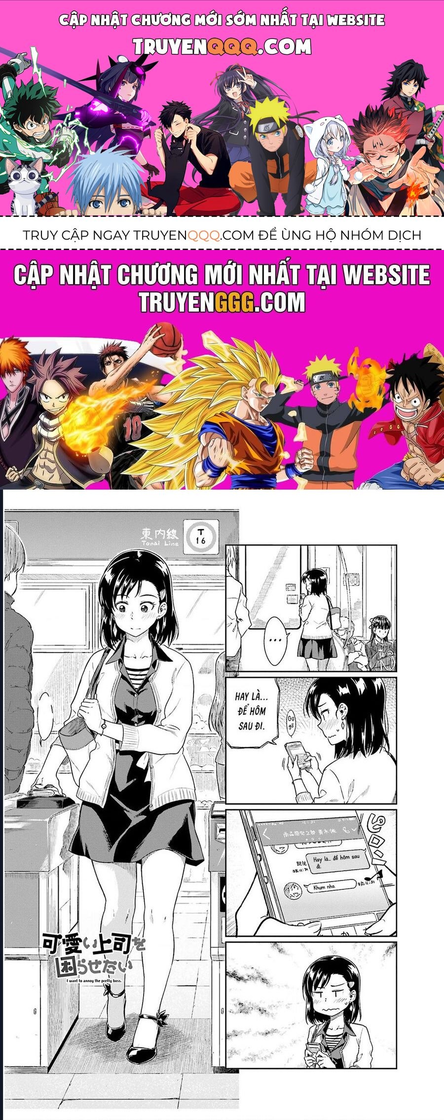 Kawaii Joushi Wo Komarasetai Chap 13 - Next Chap 14