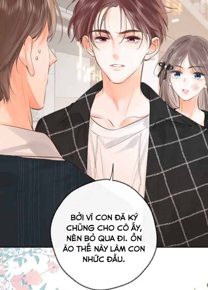 Trong Giấc Mộng Của Tôi Chap 25 - Next Chap 26