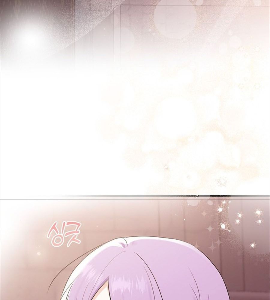 Tôi Đóng Vai Con Gái Nuôi Quá Giỏi Chap 1 - Next Chap 2