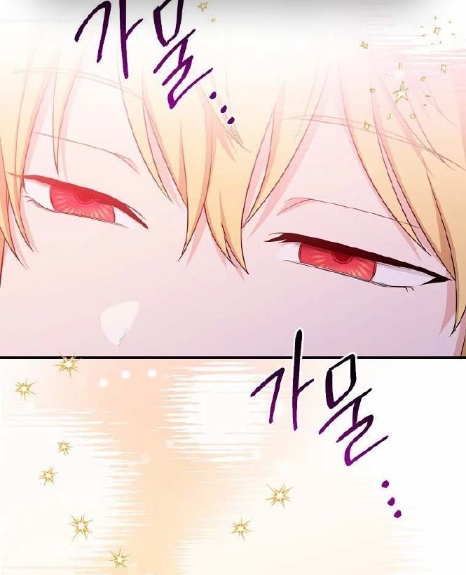 Tôi Đóng Vai Con Gái Nuôi Quá Giỏi Chap 13 - Next Chap 14