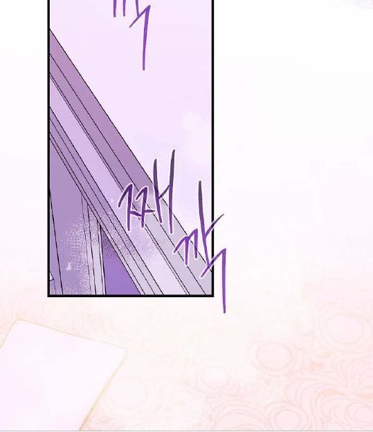 Tôi Đóng Vai Con Gái Nuôi Quá Giỏi Chap 13 - Next Chap 14