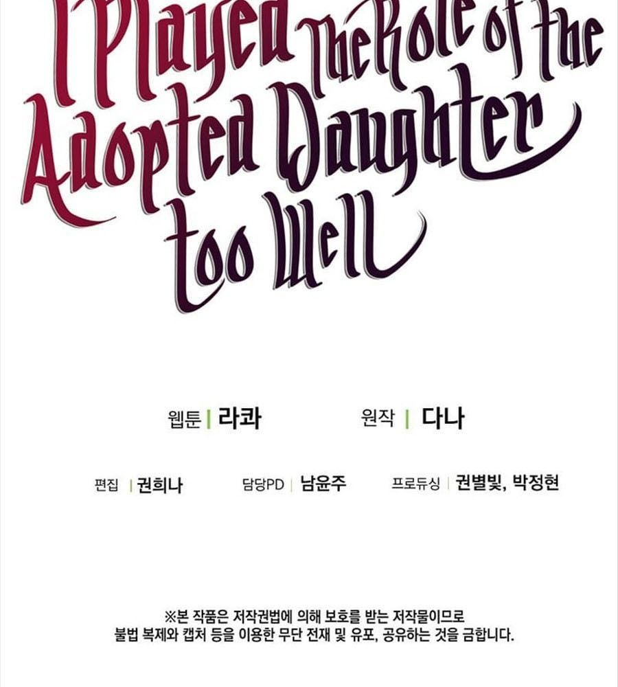 Tôi Đóng Vai Con Gái Nuôi Quá Giỏi Chap 2 - Next Chap 3