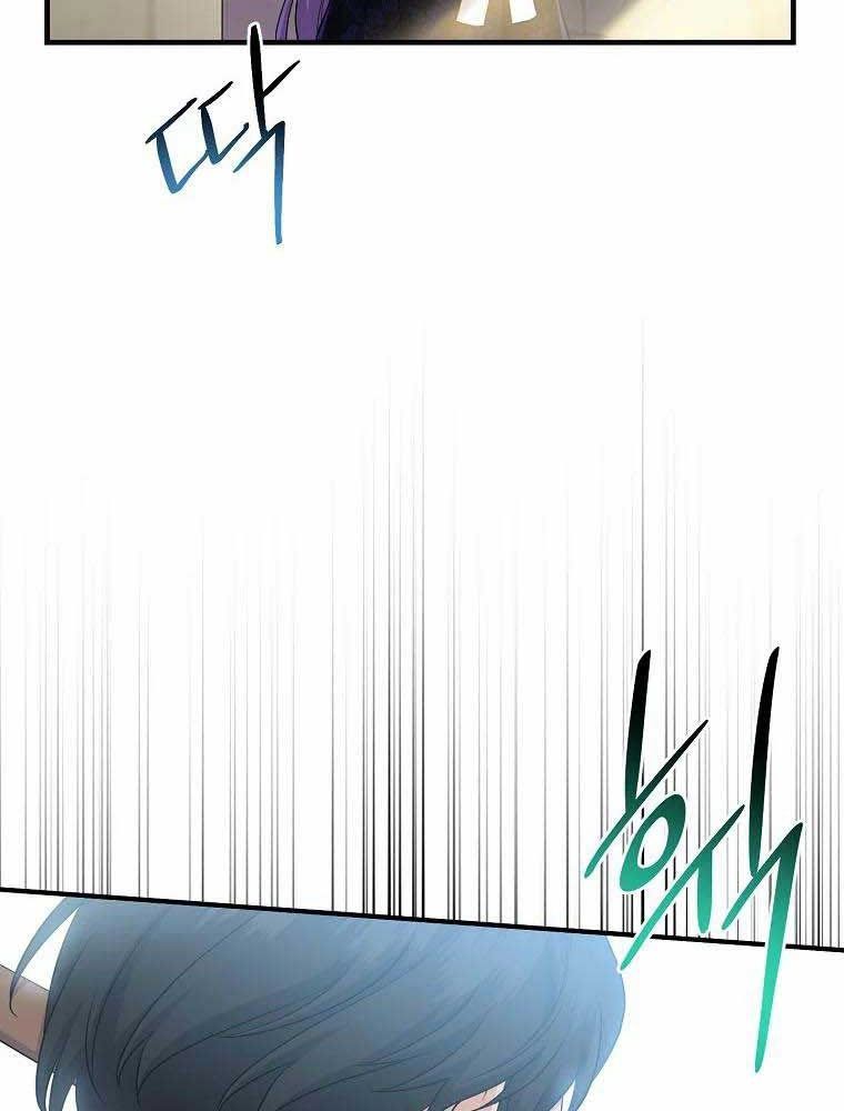 Tôi Đóng Vai Con Gái Nuôi Quá Giỏi Chap 25 - Next Chap 26