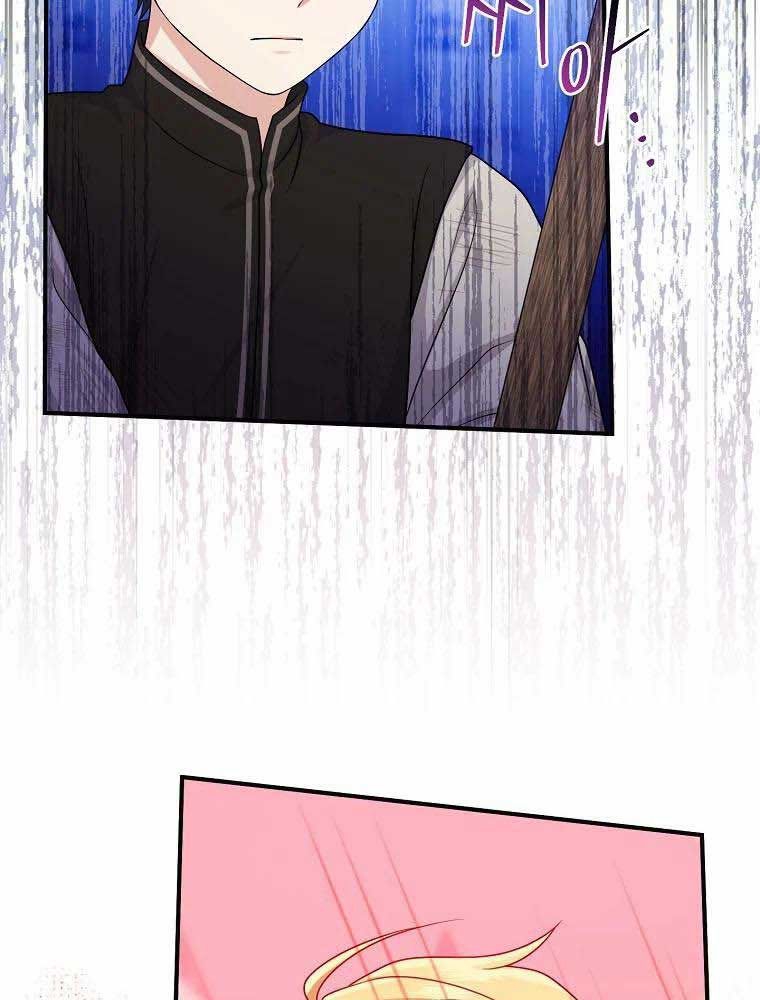 Tôi Đóng Vai Con Gái Nuôi Quá Giỏi Chap 26 - Next Chap 27